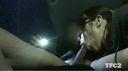 【個人拍攝】在車裡 美麗苗條的已婚女人太色情的嘴巴●●！ ！！ 完全勃起●Pozubozubo進出和大量射精在嘴裏！ ！！