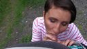 Public Agent - Short haired brunette MILF bent over and fucked