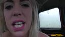 Fake Taxi - Cabbie Gets A Mouthful Of Hot Blonde's Big Fake Tits