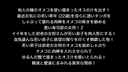 他人の嫁のオメコを使い溜まったオスの汁を出す！最近お気にの若い青年 (22歳)を淫らに誘いチンポをしゃぶって暴れる肉棒をオメコの疼きを鎮める悪い寿司屋の女将！２