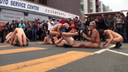 Street Nude Performance