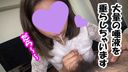 ♡ 스페셜 다크 페이셜 샷 ♡20세 ♡ 하프 딸의 얼굴에 하얀 정액 대량 부카케 ♡ ♡ 완전 얼굴 노출 개인 촬영