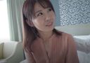 【귀여운 유부녀 30세】꽉 안고 싶다! ! 성격이 매우 좋은 귀여운 유부녀 개인 촬영