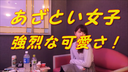 穴で遊ぶ！体で遊戯！あざと女子の！石〇さとみ風？田中み〇実？？とにかく可愛いこです！