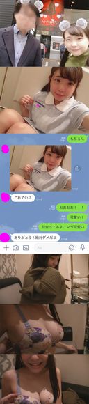 流出couple_Koihara護士學校學生→濱理惠