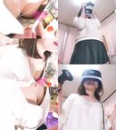 VR defenseless daughter's chest flicker panchira Yukari-chan [FHD] Review benefits available