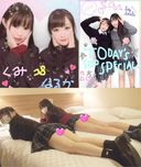 [Individual shooting] Tamago-chan talking nakedly without any doubt! Lust limit! Waist shattering! Jump! Agony skewering video (1)