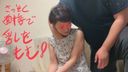 [성희롱 면접] 에로틱 한 초숙녀 미녀를 농락하는 미유의 민감한 몸 [샘플 있음]