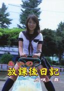 【相冊】5本舊書第128號的拼盤