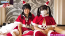 Cuteness Max! Dream Christmas ♪Foursome! Erotic Kawa Santa is finally coming ♪ ~ Jingle bells ring at sex night and ♪ Kayo-chan is overjoyed with two dicks for the first time! Kayo-chan Chapter 22 & Yuina-chan Chapter 42
