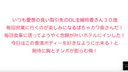 Personal shooting! Use someone else's wife's to get the accumulated male juice! I spat out the accumulated juice with the soft plump body of my business partner, Pochakawa's wife Reika (30 years old)!