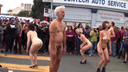 Street Nude Performance