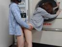 Super dangerous!! SEX delivery at the laundromat