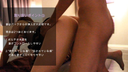 [Personal shooting] Cuckold wife's snooty ~ Na video Vol 1 ~ Cuckold wife's explanation ~