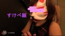 [Personal shooting] Cuckold wife's skeptical ~ na video Vol 2 ~ I will expose the lewd hole and lascivious face of the cuckold wife in cosplay ~