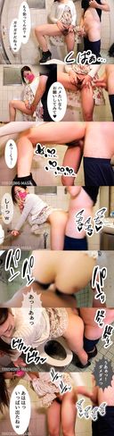 a super cute girl in a public toilet instantly! In the multipurpose toilet of the park, I was provoked with no panties dirty talk and squeezed a sexual desire that was about to explode with a beautiful girl.