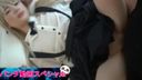 [Limited time] Silver-haired maid cosplay beautiful girl inserts shaved! Panda Videos Special