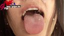 65mm Long Tongue Harukawa Sesera Spit Lens Licking Blow