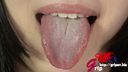 Hidden perverted beauty Kagura Aine's 57mm wide beautiful tongue close up &