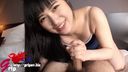 19 spit! Kagura Aine's spitting mouth ejaculation