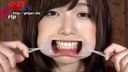 아름다운 여동생 시노 아오이 / 타액 달라 입을 벌리고 구강 안의 아름다운 치아에 감탄하십시오