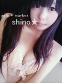 [Underwear Fetish] Cute Girl in Underwear Shino-chan White & Black Edition [180 photos]