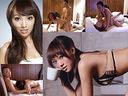 [Personal shooting] A famous man in Taiwan makes a beautiful and beautiful girl ... ♪ [Complete Version] vol3