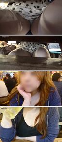 Super big breasts P Lewd and pants even from the clothes of the clerk [Upside down shooting 50]