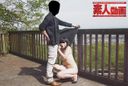 [0258] 小林麻也飾演的美麗已婚女子用色情嗓音裸體在沙灘上“我要醒來在外面做愛”
