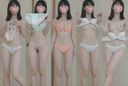 [Underwear 14] Shooting hidden camera calm ★ sober beautiful breasts nursery ★ teacher What is Zeami? ★sequel