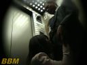 TD-0528 In-house Sexual Harassment (Elevator Edition)