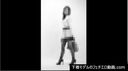 일하는 여성 24세 백화점 직장인의 중고 속옷을 좋아하는 매니악한 사람들을 위한 페티쉬 영상