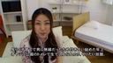 樋口亞美35歲，有孩子。 De M 女人與胸圍 89 釐米白皙皮膚。 我沉迷於賽夫勒並和我的丈夫離婚了......