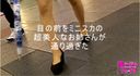 [Amateur face original] Track a transparent miniskirt girl in the city ** wind video