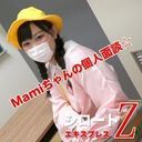 Mamiちゃんの個人面談☆