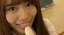 THNI-035 Pure Fully Open G Cup ~ Height 150cm, 20 Years Old, Bust 90cm~ Misuzu Morisaki