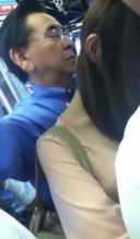 Don't do this old man...he thrusts his chest with his elbow on the train. Bob-haired girls are holding back...