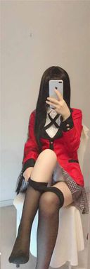 Kakegurui Yumeko Snake Eater *with video