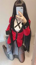 Kakegurui Yumeko Snake Eater *with video