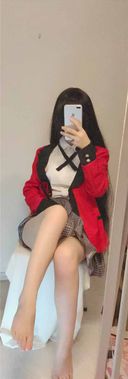 Kakegurui Yumeko Snake Eater *with video