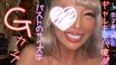 【Personal Photography】 G cup! Gal hostess saliva full of and brilliantly shot w [Y-044]