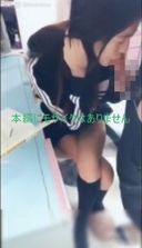 【Uncensored】Cute young girl of Chinese descent selfie sex scene
