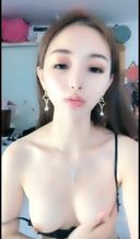 [Uncensored] Chinese beauty masturbation local up!　Young!