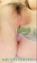 [Uncensored] Chinese beauty selfie masturbation with cucumber! !!　It's cute!