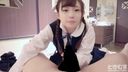 【】in uniform for a minimum developing girl with cute tea water / pigtails