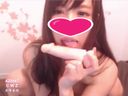 【Brown-haired slim beauty】Live chat of a beautiful woman who loves