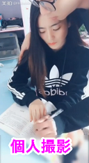 【スマホ撮影】スレンダーな韓国美少女の宿題みてやるフリして保健体育のお勉強♡キツマンに生挿入でがっつり中出しｗｗ【個撮】