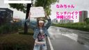 Popular Gal Nami-chan "Hitchhiking to Okinawa!" Vol.01