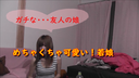 [Real young girl] It's real! Document footage! [Easy to see! ] 】