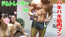 [Athletes' Village SEX Class] Bicycle Girls x Gym Trainer Corps Ranpa 5P When muscles with ♂♀ infinite physical strength and libido gather, it is very dangerous WW Magnificent seed attaching all over the world [Bonus is Gangi Marishabu child video]